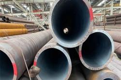 赤峰無縫碳鋼管廠家電話號碼