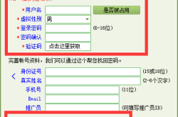 赤峰市便宜的寬帶電話號碼