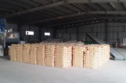 赤峰瓷磚粘結(jié)劑廠電話號(hào)碼