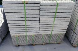 赤峰黑青石材廠家電話號(hào)碼