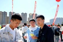 內(nèi)蒙古赤峰律師協(xié)會電話號碼