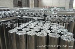 赤峰地暖板鋁箔廠家電話號碼