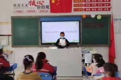 赤峰市五三職業(yè)學(xué)校電話號(hào)碼