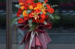 赤峰紅山區(qū)花店電話多少號(hào)