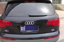 赤峰市車牌違法舉報(bào)電話是多少