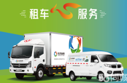 赤峰輕卡輪胎專賣店電話號碼