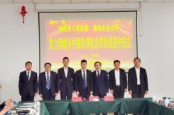 赤峰市時(shí)訊商貿(mào)公司電話號(hào)碼