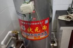 赤峰喀喇沁安裝壓力罐電話號碼