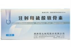 赤峰僑振僑治大藥房電話號碼