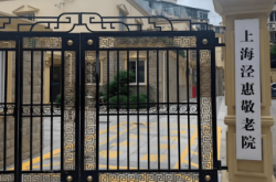 赤峰鋼管五廠地址電話號碼查詢