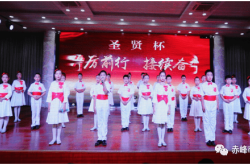 2021赤峰松山教育局電話號(hào)碼