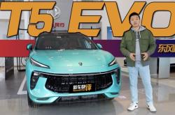 赤峰東風(fēng)風(fēng)行配件電話號碼查詢