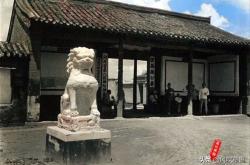 赤峰街獅子府電話號(hào)碼查詢(xún)是多少