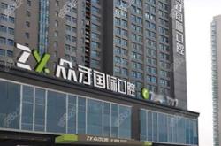 赤峰愛(ài)笑口腔醫(yī)院電話號(hào)碼多少