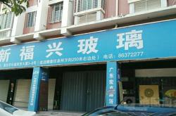 赤峰市行李包回收電話地址查詢