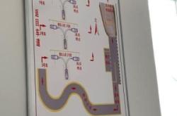 赤峰盛捷駕?？贫紙鲭娫捥?hào)碼