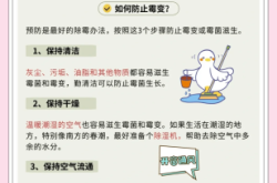 赤峰環(huán)衛(wèi)工資拖欠舉報電話是多少