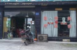 赤峰寵物專賣店電話多少號