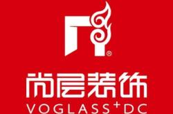 赤峰市佳偉裝飾公司電話(huà)號(hào)碼