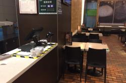 赤峰市春秋過橋米線店電話號碼