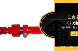 赤峰差動(dòng)液壓缸定制店電話號(hào)碼