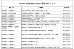 赤峰輕卡專賣店地址電話號碼