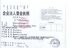 赤峰電話銷售客服外包有哪些業(yè)務(wù)范圍