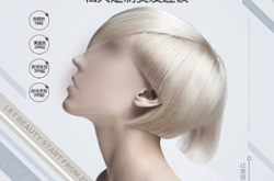 赤峰名匠剪頭店電話號碼查詢