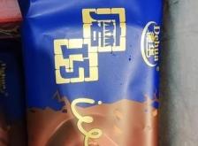 赤峰磨巧雪糕店電話多少號(hào)