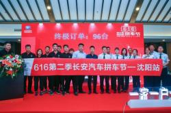 赤峰喻巖婚紗店電話地址查詢