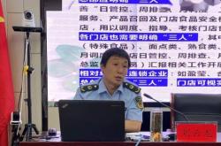 赤峰市保健店電話多少號