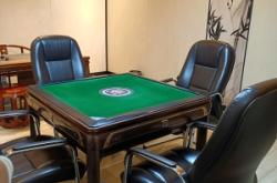 赤峰同城麻將機電話多少號