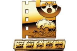 赤峰新天地招商電話號碼查詢