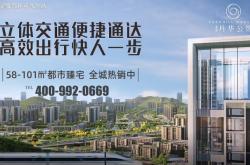 赤峰市隔聲屏維修電話號(hào)碼