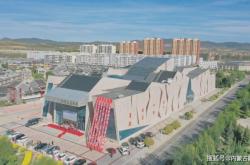 大連市赤峰商會(huì)地址電話號(hào)碼