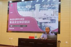 赤峰食品經(jīng)銷處電話號碼查詢