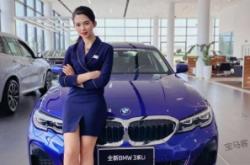 赤峰4s店美女銷售電話號碼