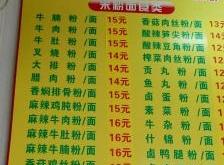 赤峰餓了么投訴電話號(hào)碼是多少