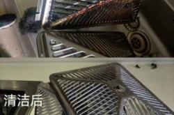 赤峰免費(fèi)清理油煙機(jī)電話號(hào)碼