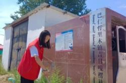 赤峰步行街中街社區(qū)電話號(hào)碼