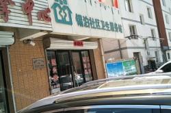 赤峰市各社區(qū)聯(lián)系電話查詢