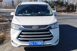 烏海至赤峰的拼車電話號(hào)碼是多少