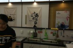 赤峰金槍魚飯團(tuán)團(tuán)購電話號(hào)碼