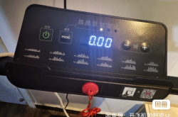 赤峰市區(qū)求購跑步機(jī)電話號(hào)碼