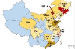 赤峰24小時咖啡廳電話號碼