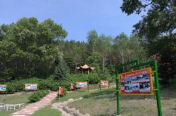 赤峰市北山森林公園電話號(hào)碼