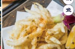 赤峰平莊日料電話號碼多少