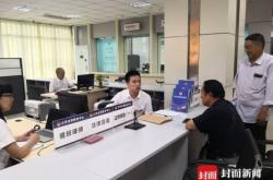 赤峰涉外法律服務所電話號碼