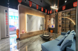 內(nèi)蒙古赤峰全屋定制電話(huà)地址