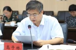 赤峰市立法調(diào)研室電話號碼是多少